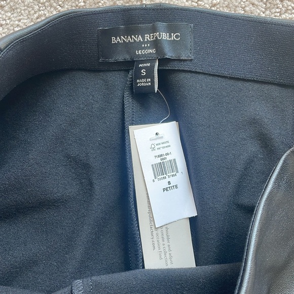 Banana Republic Vegan Leather Legging - Picture 4 of 6